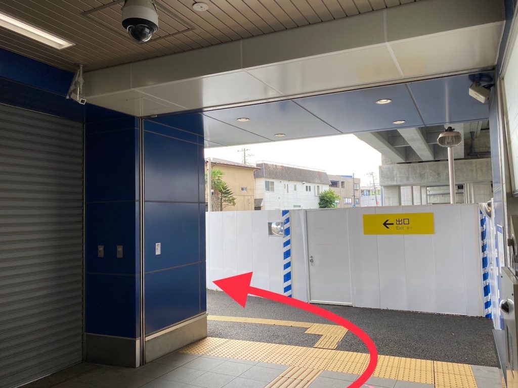 初富駅からの道のり