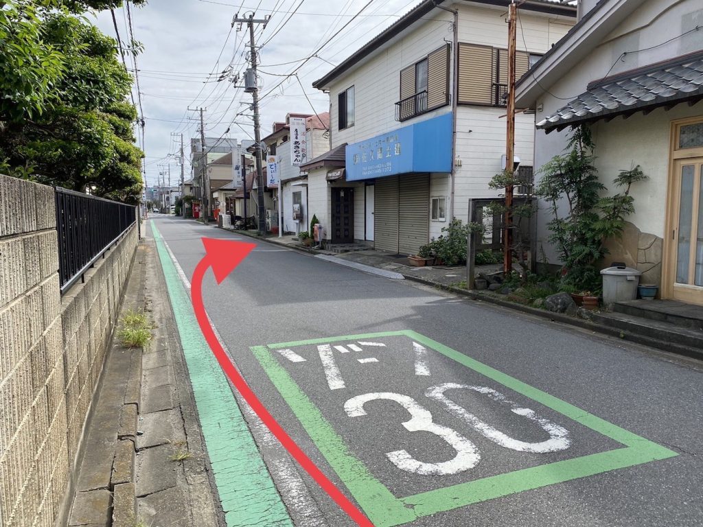 初富駅からの道のり