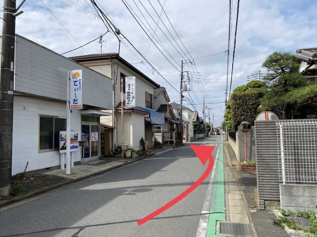 無料駐車場までの道のり